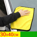 Microfiber Car Cleaning Towels Car Wash Drying Cloth Hemming Microfiber Towel Care Wash Cloth Car Detailing Accessories